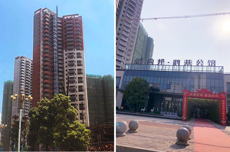 万彩吧·(中国游)有限公司官网