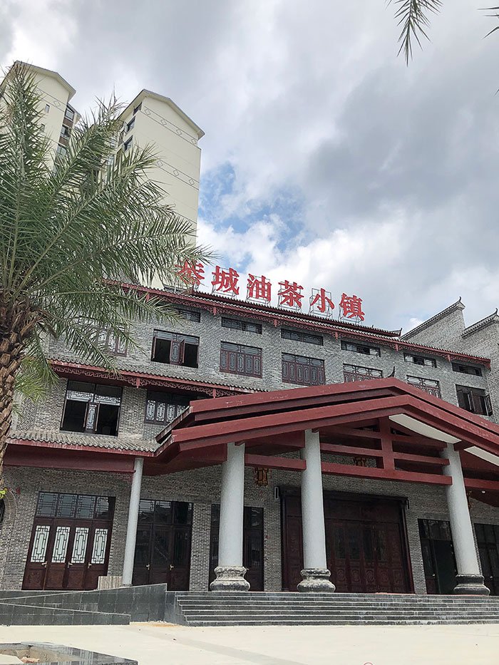 万彩吧·(中国游)有限公司官网