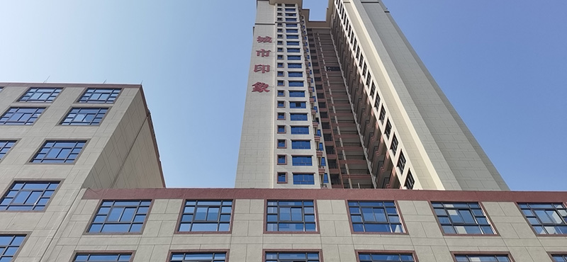 万彩吧·(中国游)有限公司官网