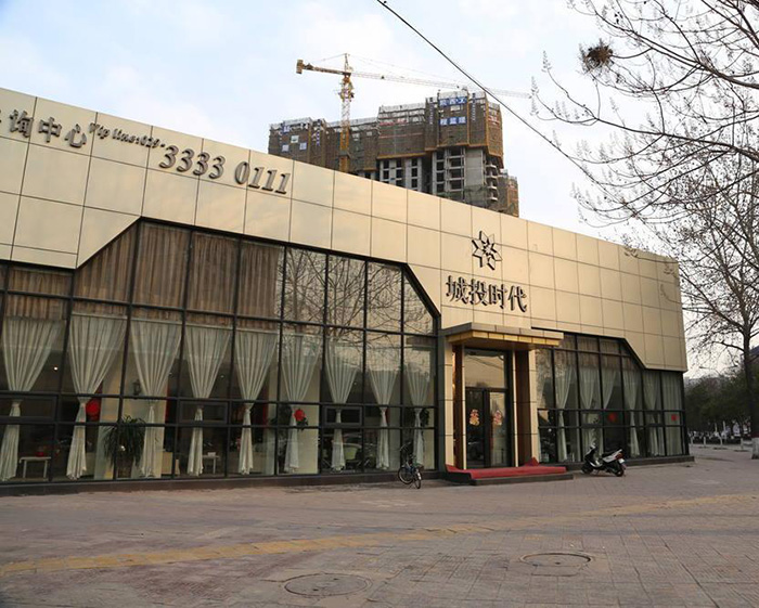 万彩吧·(中国游)有限公司官网