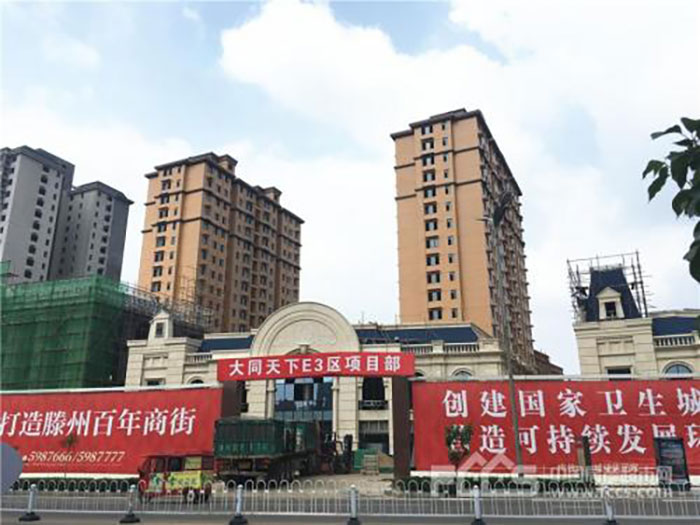 万彩吧·(中国游)有限公司官网