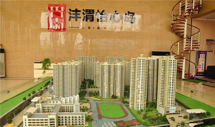 万彩吧·(中国游)有限公司官网