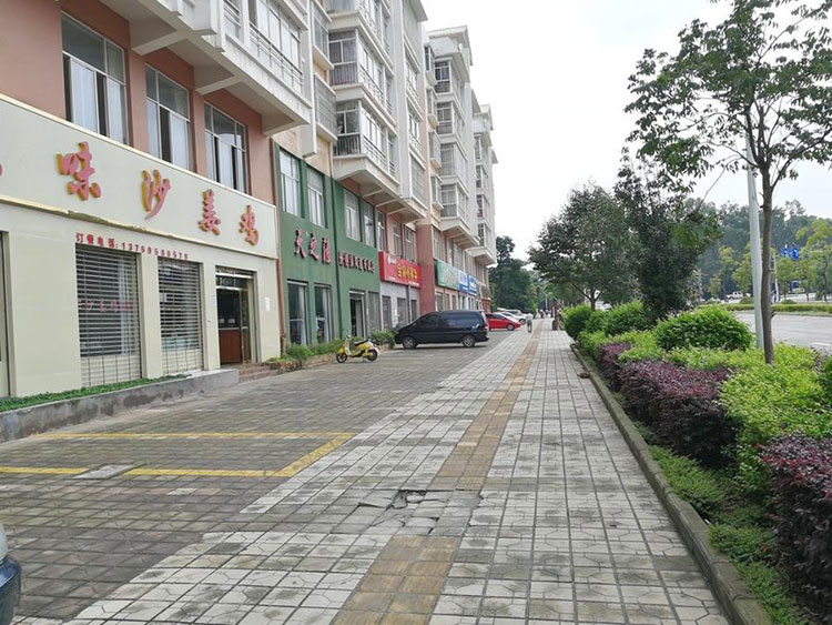 万彩吧·(中国游)有限公司官网