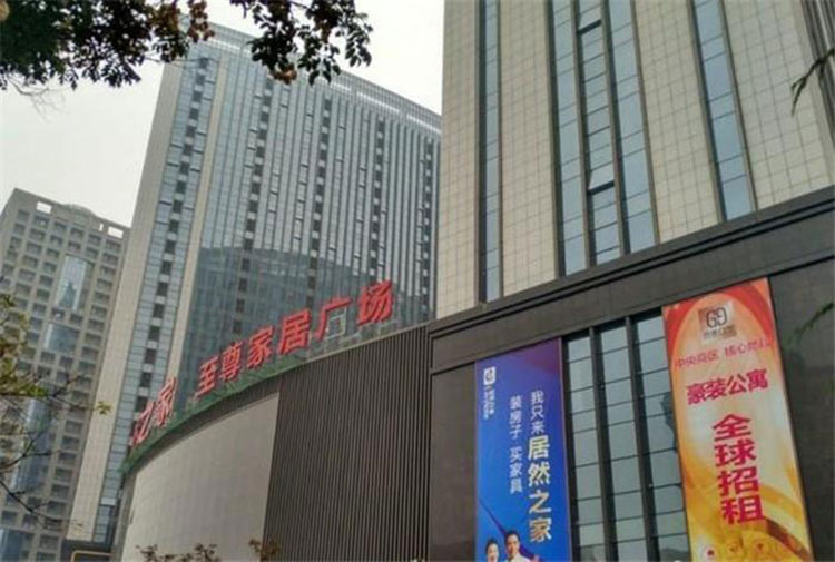 万彩吧·(中国游)有限公司官网