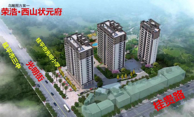 万彩吧·(中国游)有限公司官网