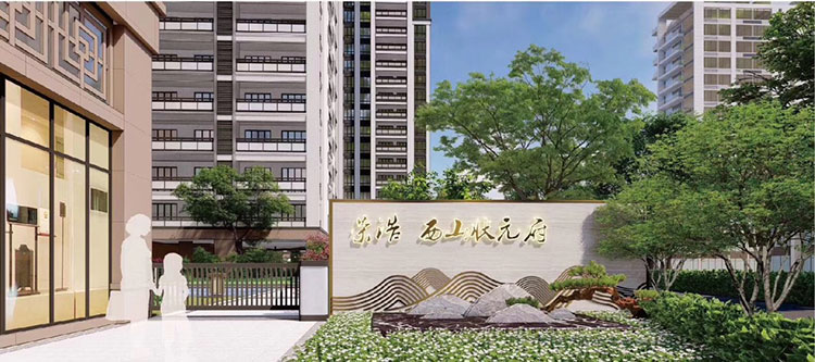 万彩吧·(中国游)有限公司官网