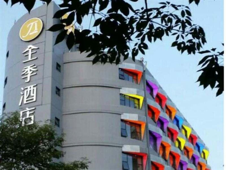 万彩吧·(中国游)有限公司官网