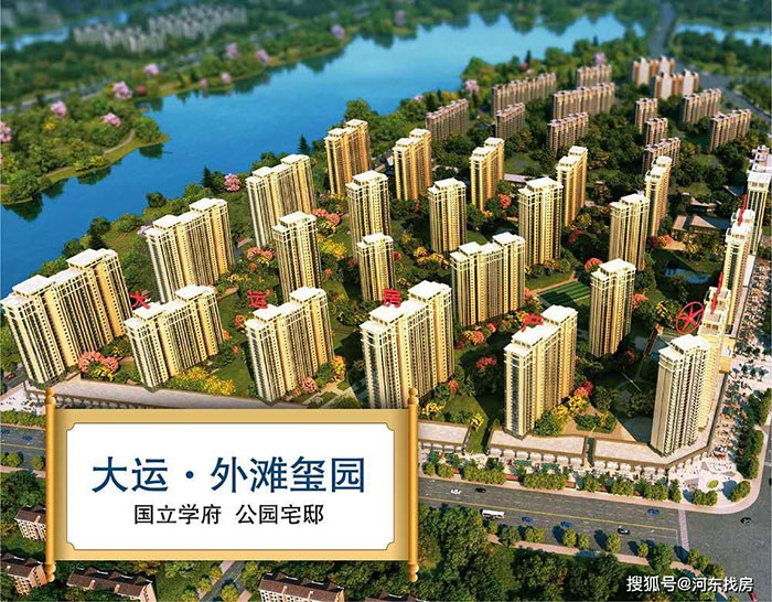 万彩吧·(中国游)有限公司官网