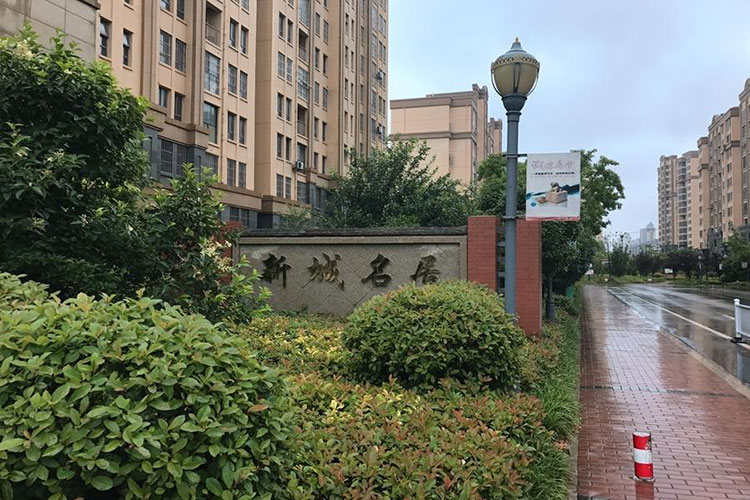 万彩吧·(中国游)有限公司官网
