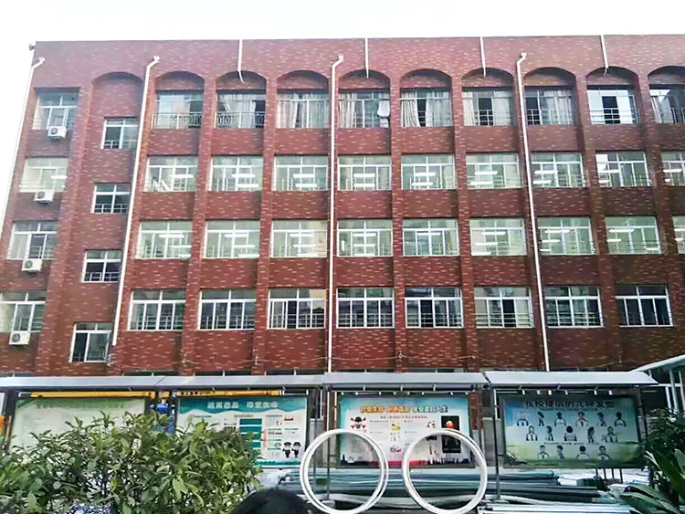 万彩吧·(中国游)有限公司官网