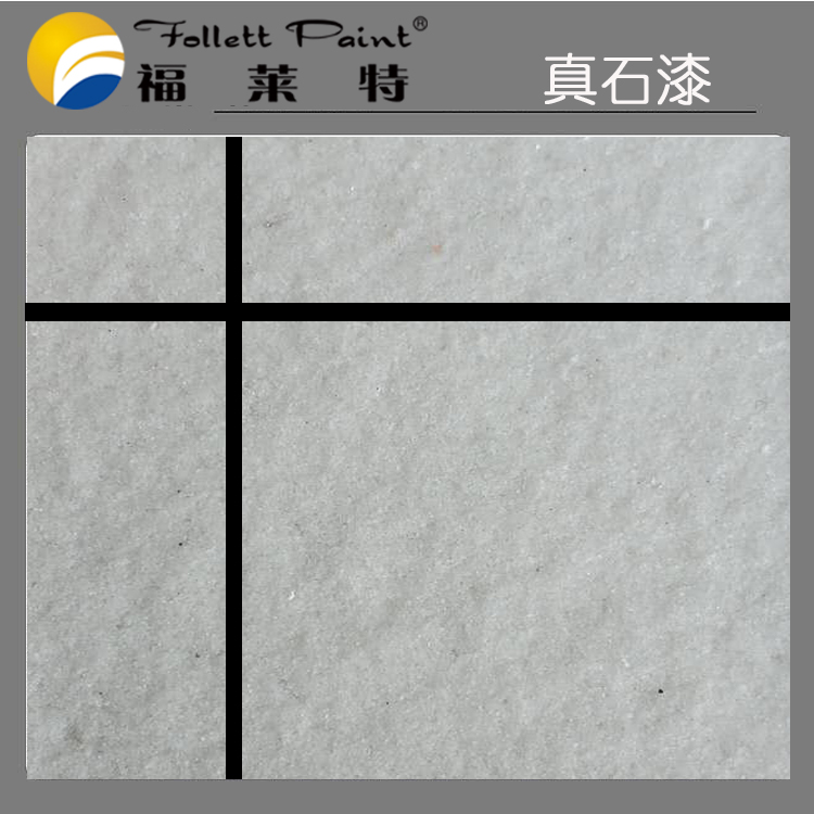 万彩吧·(中国游)有限公司官网