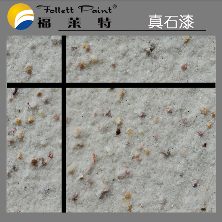 万彩吧·(中国游)有限公司官网