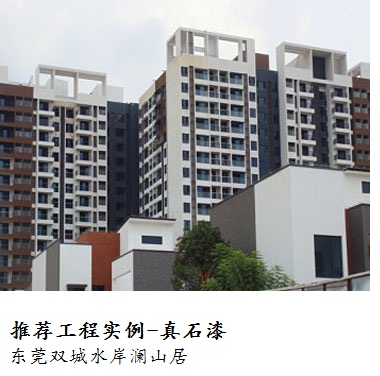 万彩吧·(中国游)有限公司官网