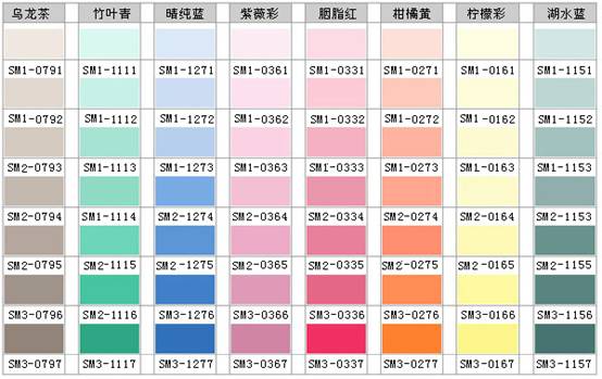 万彩吧·(中国游)有限公司官网