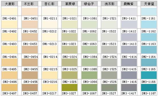 万彩吧·(中国游)有限公司官网