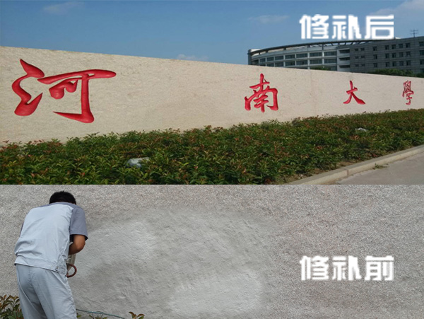 万彩吧·(中国游)有限公司官网