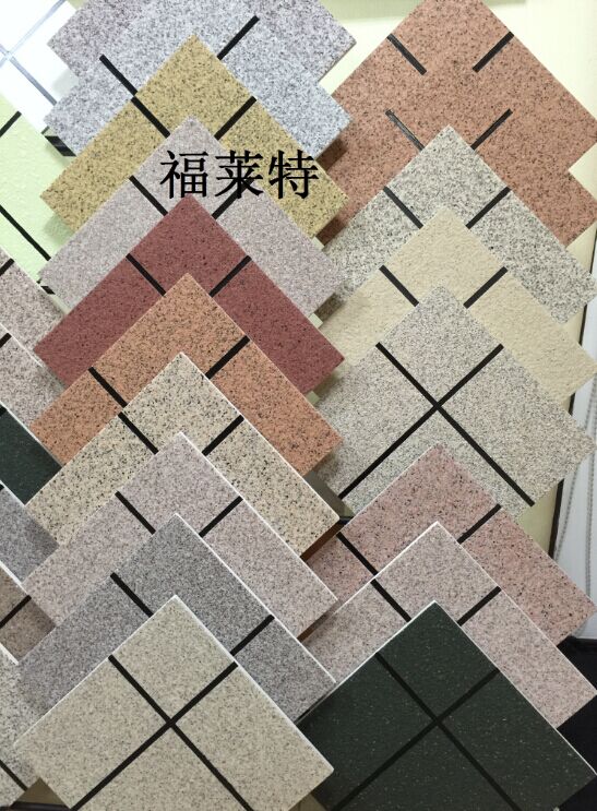 万彩吧·(中国游)有限公司官网