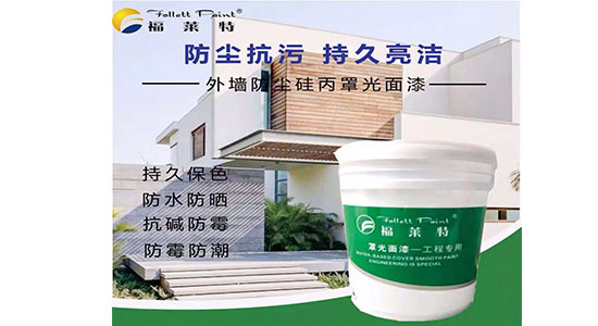 万彩吧·(中国游)有限公司官网