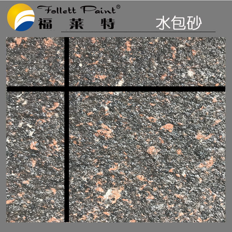 万彩吧·(中国游)有限公司官网