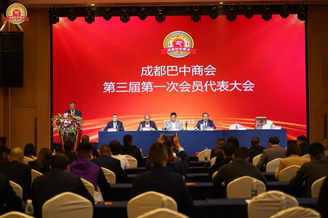 万彩吧·(中国游)有限公司官网