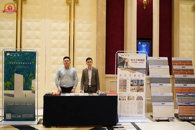 万彩吧·(中国游)有限公司官网