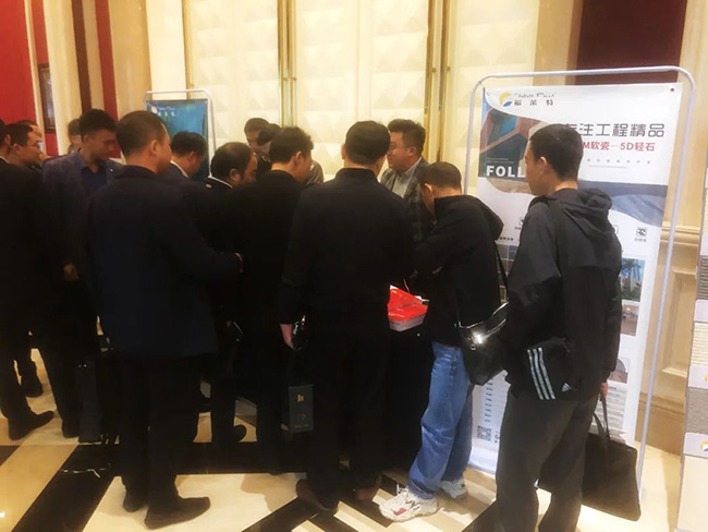 万彩吧·(中国游)有限公司官网