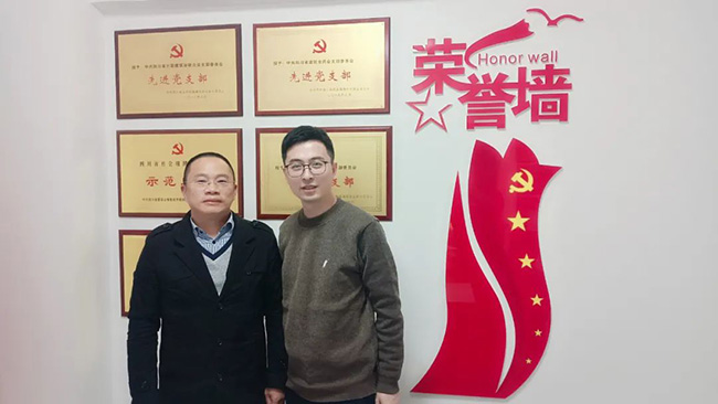 万彩吧·(中国游)有限公司官网