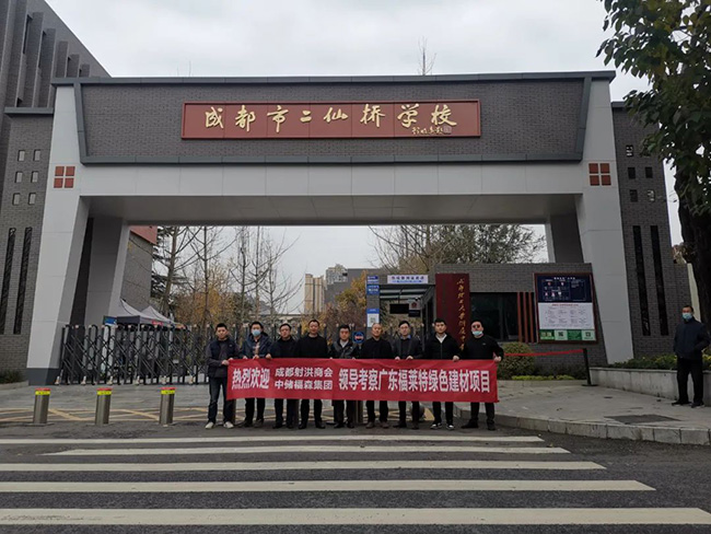 万彩吧·(中国游)有限公司官网