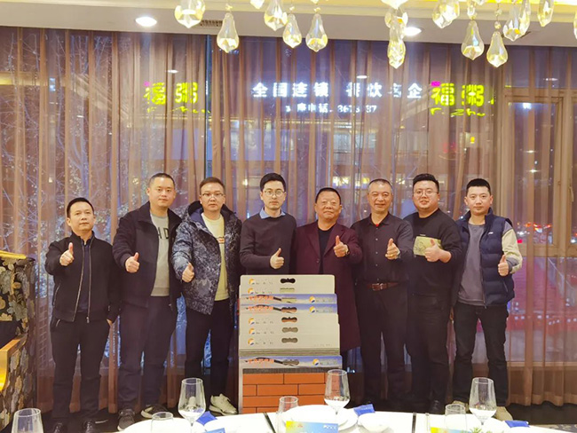 万彩吧·(中国游)有限公司官网