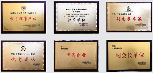 万彩吧·(中国游)有限公司官网