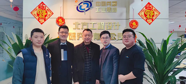 万彩吧·(中国游)有限公司官网