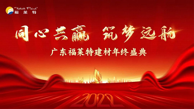 万彩吧·(中国游)有限公司官网