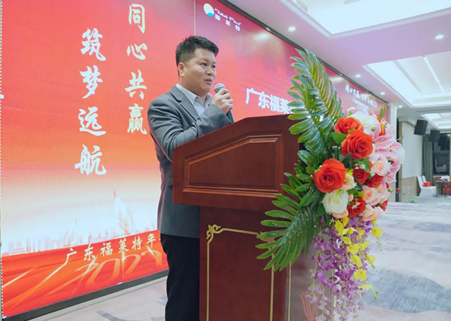 万彩吧·(中国游)有限公司官网