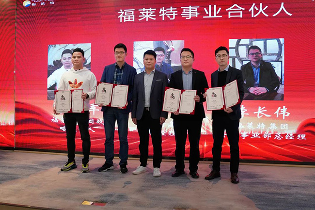 万彩吧·(中国游)有限公司官网