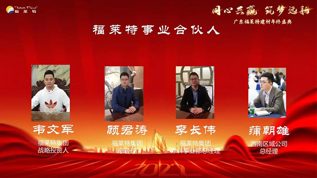万彩吧·(中国游)有限公司官网