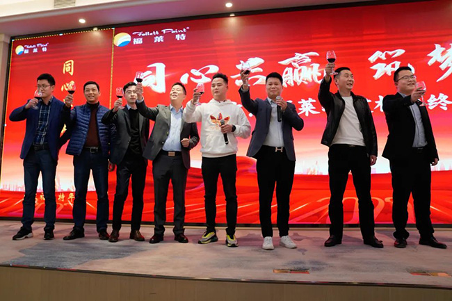 万彩吧·(中国游)有限公司官网
