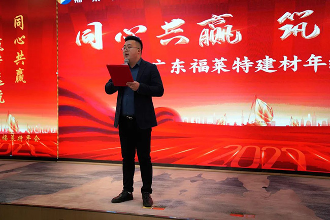 万彩吧·(中国游)有限公司官网