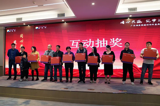 万彩吧·(中国游)有限公司官网