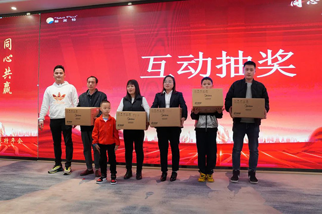 万彩吧·(中国游)有限公司官网