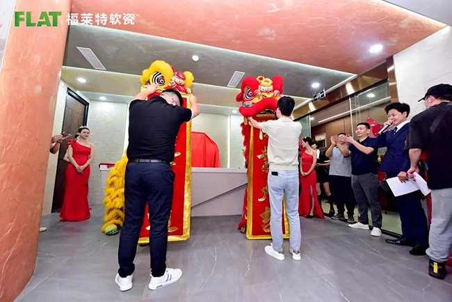 万彩吧·(中国游)有限公司官网
