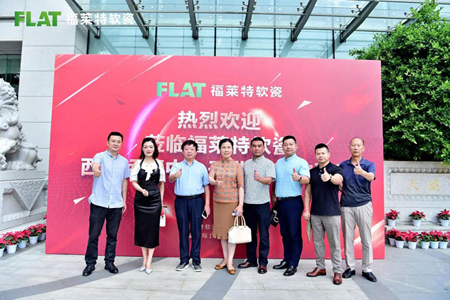 万彩吧·(中国游)有限公司官网