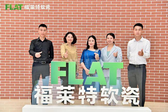万彩吧·(中国游)有限公司官网