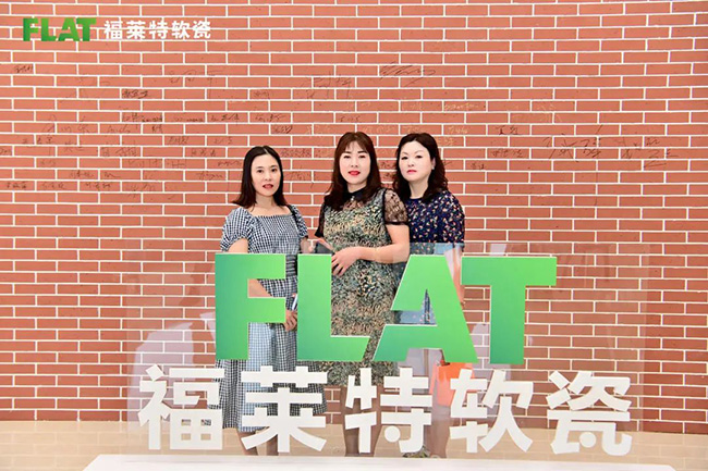 万彩吧·(中国游)有限公司官网