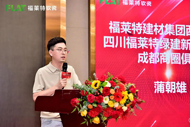 万彩吧·(中国游)有限公司官网