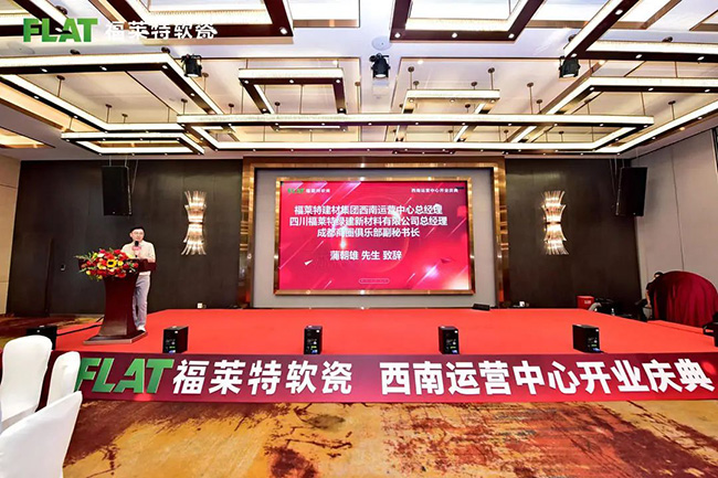 万彩吧·(中国游)有限公司官网