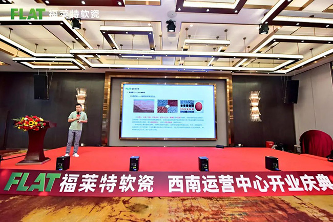 万彩吧·(中国游)有限公司官网