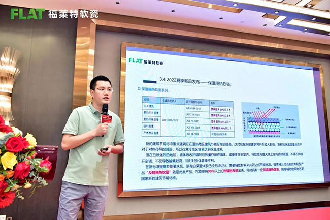 万彩吧·(中国游)有限公司官网