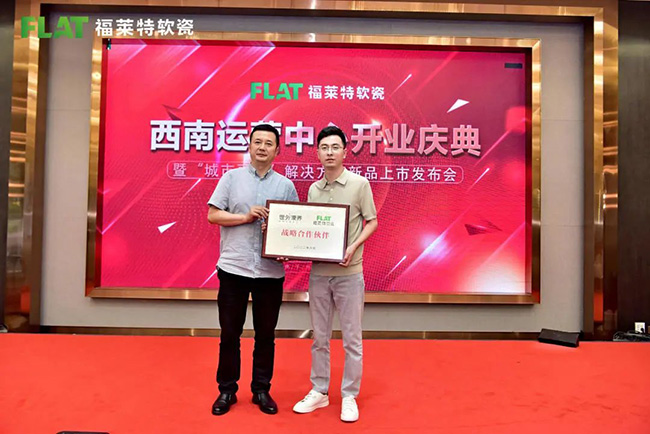 万彩吧·(中国游)有限公司官网