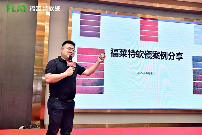 万彩吧·(中国游)有限公司官网