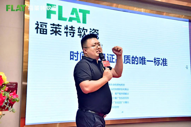 万彩吧·(中国游)有限公司官网